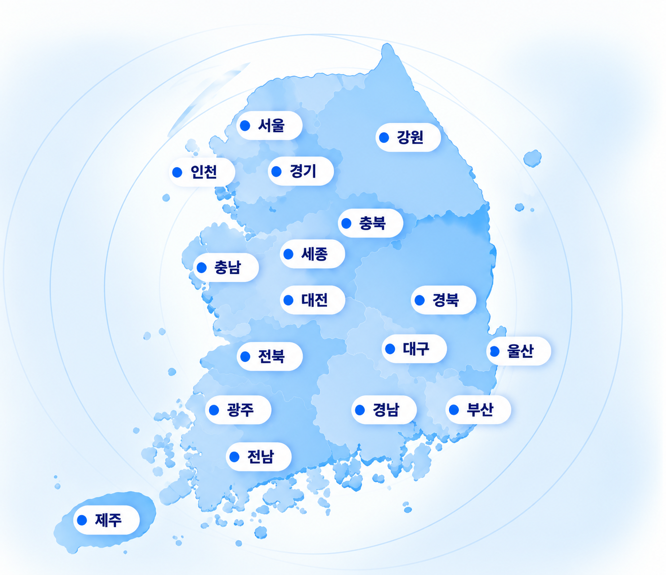 전국 청소서비스 지역 안내 지도